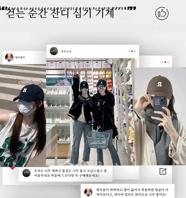 Черная бейсболка с большой окружностью головы R женская большая размерная