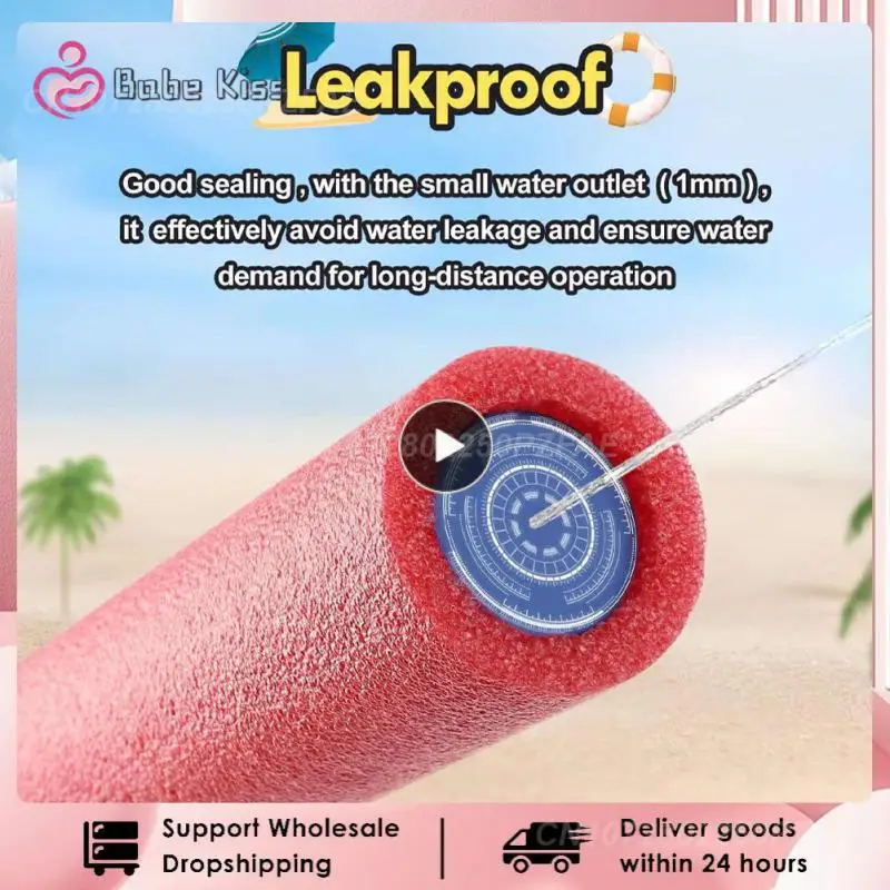 

1~10PCS No Leak Spraying Toy Fun Water Gun Lightweight Water Gun Shooter Water Blaster Water Spray Gun Foam Squirt Guns
