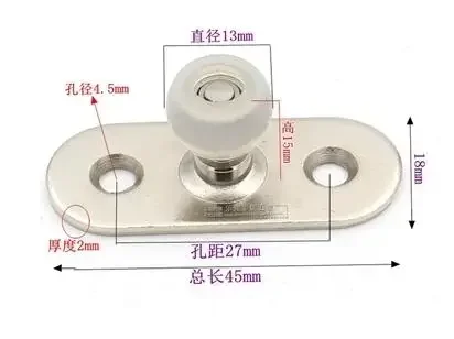

Колеса раздвижной двери, ролики, позиционер, двухтактный подвесной шкив, направляющее колесо, нижнее колесо, подшипник, подвижное оборудование, детали фитингов
