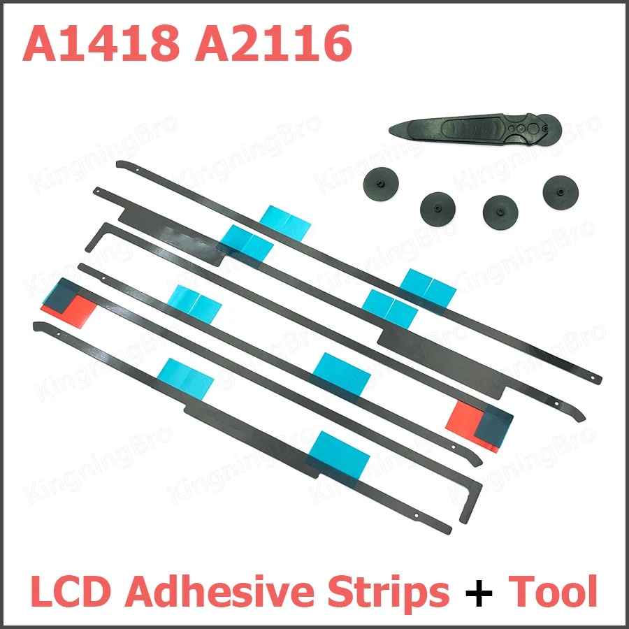 Новинка клейкие полоски для ЖК-дисплея клейкая лента набор инструментов iMac 21 5
