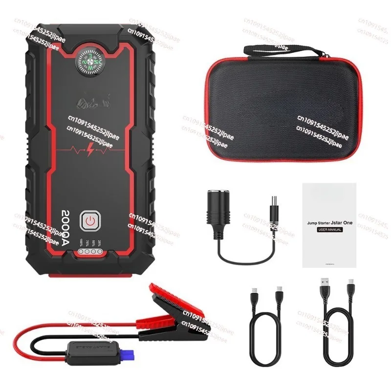 Utrai Car Jump Starter Заводское портативное аварийное зарядное устройство Power Bank Батарея