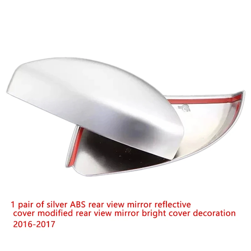 Автомобильные аксессуары чехол на дверное зеркало 2 шт. для интерьера автомобиля