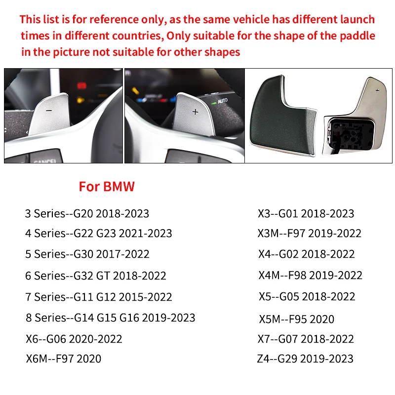 Фото Легкосплавный переключатель передач для BMW 1/2/3/5/6/7 серии F40 F44 G20 G21 G30 G31 G32 G11 G12 X3 X4 X5 X6 Автомобильные переключатели рулевого колеса №2