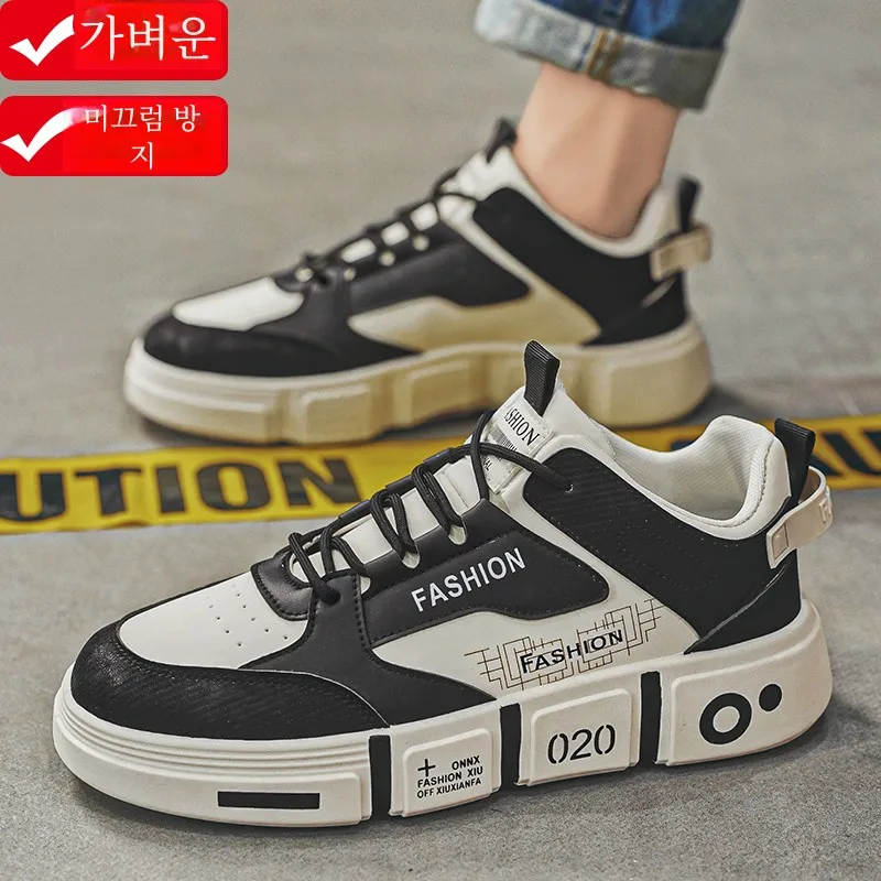 Мужская обувь осень и зима 2024 новые непромокаемые кожаные туфли для детей