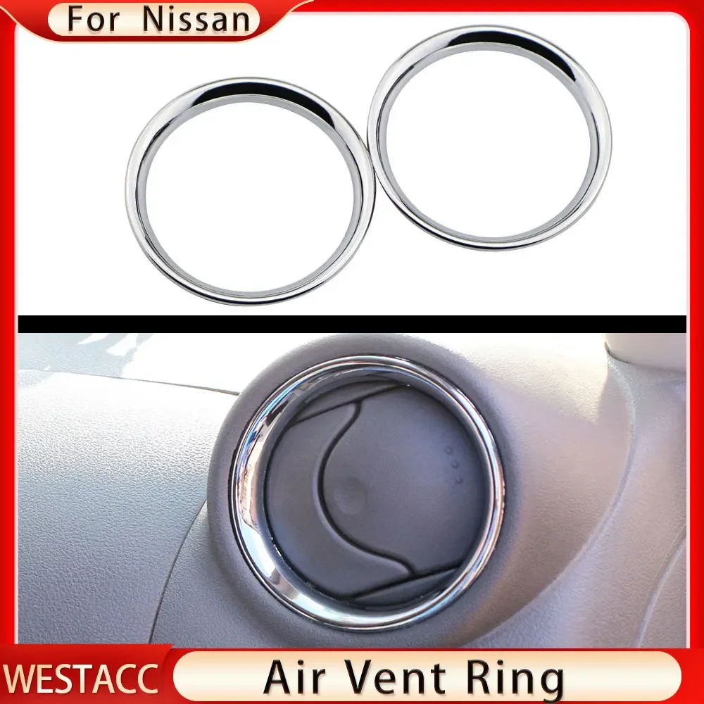 

2 шт., кольцо на вентиляционное отверстие для Nissan Micra March K13 Versa Sunny Almera латио 2011-2017