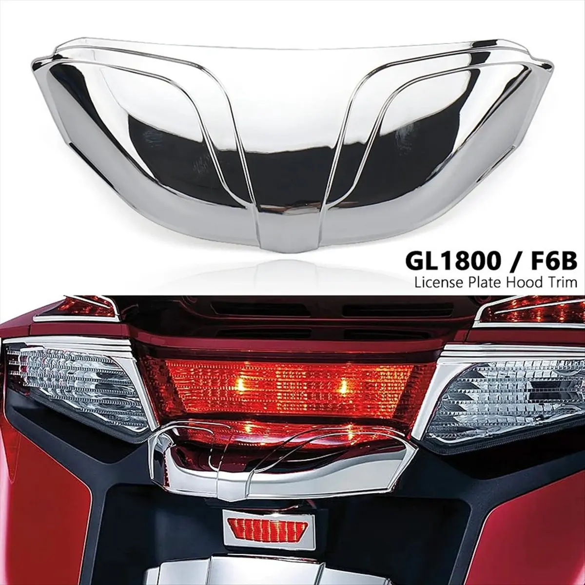 Совместимо с GOLD WING Goldwing GL1800 1800 F6B 2012-2017. Аксессуары для мотоцикла. Накладка на задний номерной знак. (art.: 3920dd337def9) - 3920dd337def9