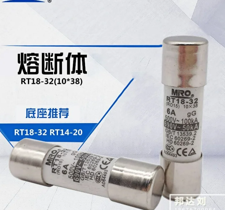 Смартфон MRO RO15 RT18-32 10*38 1A 2A 3A 4A 5A 6A 10A 16A 20A 25A 32A, 500 В, 690 В, Ка, 50 кА (art.: 3920bedfeb87d) - 3920bedfeb87d
