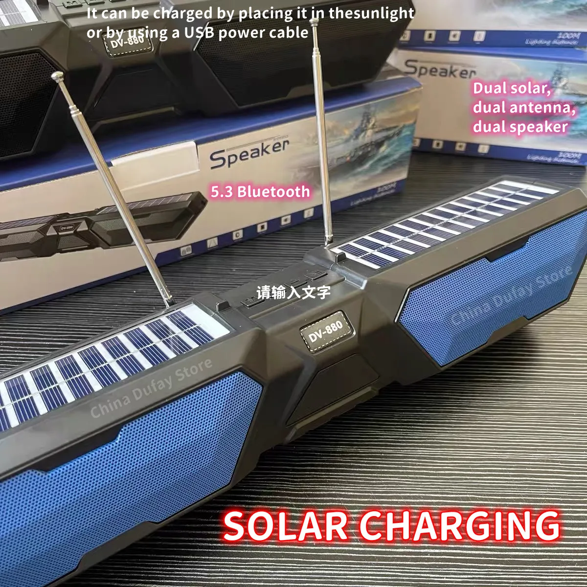 Caixa De Som беспроводной IPX6 Водонепроницаемый FM-радиоприемник аварийный