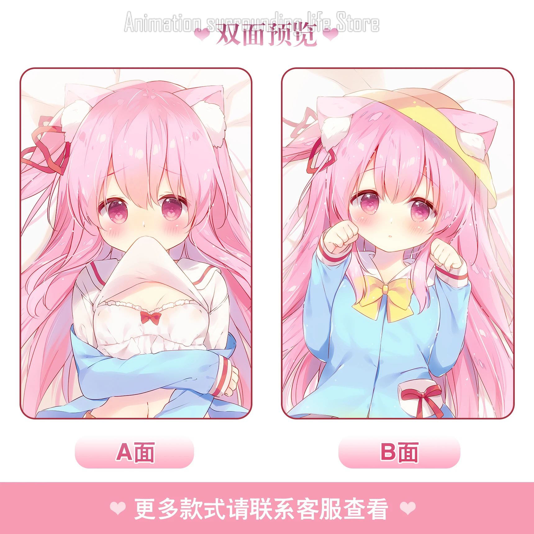 Подушка для дакимакура аниме летняя двусторонняя с принтом в натуральную