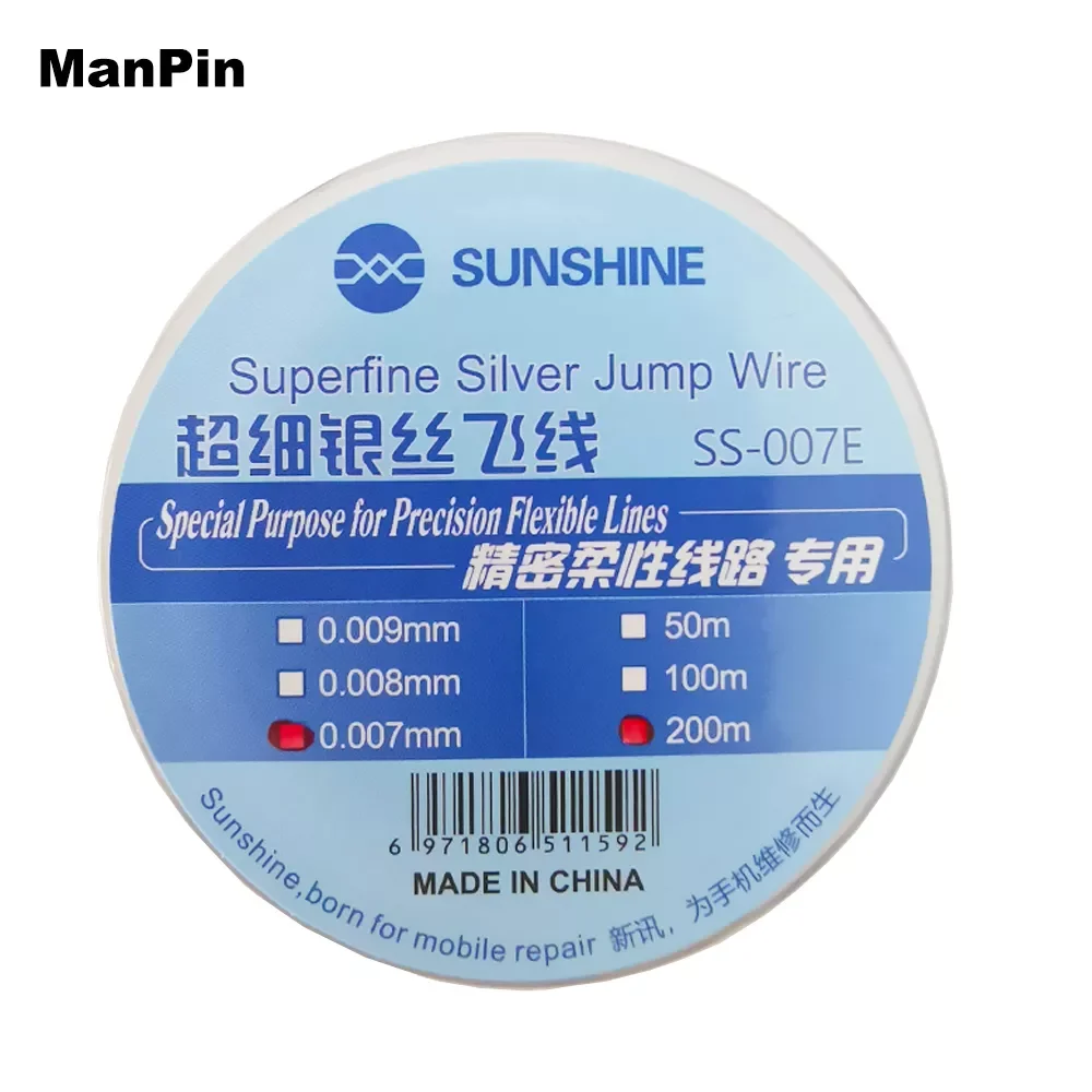 

Ultra-fine Silver Wire Jump Fly Line 0.007mm Superfine Precision Flexible Circuit Dedicated SS-007E Mobile Phone Repair Tools