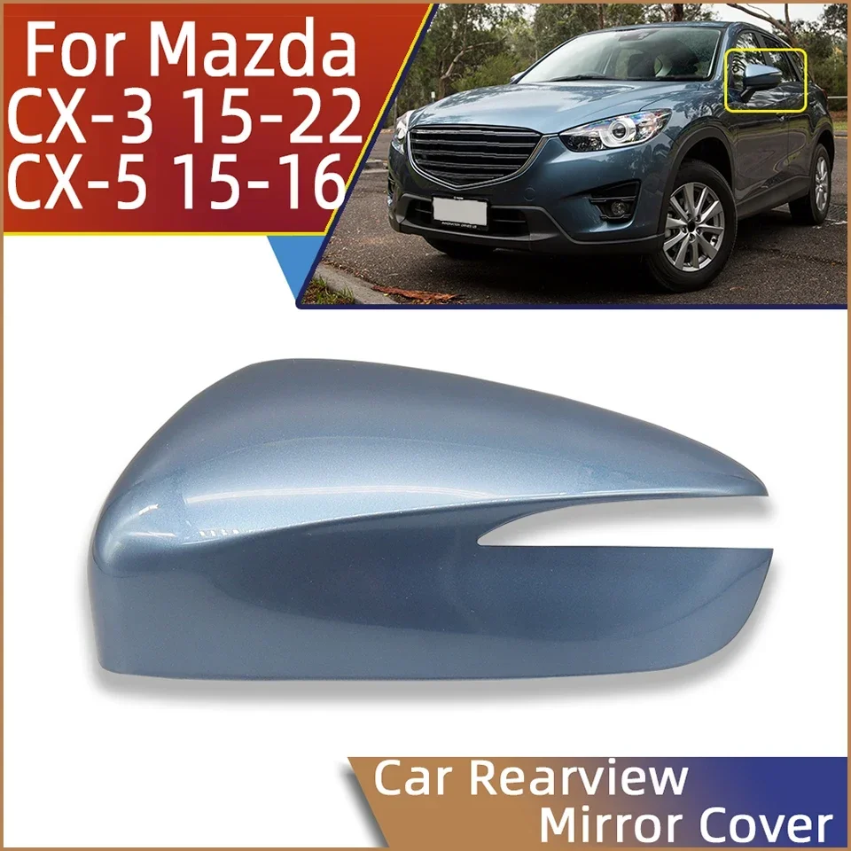 Автозапчасти для Mazda CX3 CX-3 2015-2022 CX5 CX-5 2015 2016 Автомобильная дверь крышка бокового
