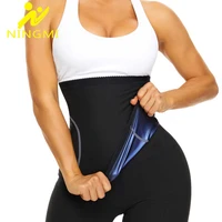 ningmi body shaper workout belt waist trainer sauna sweat corset slimming modeling strap tummy control wrap fat burn trimmer