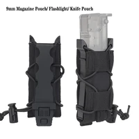 tactical molle 9mm magazine pouch for glock beretta m9 sig p226 universal nylon pistol mag holster flashlight knife tool pouch