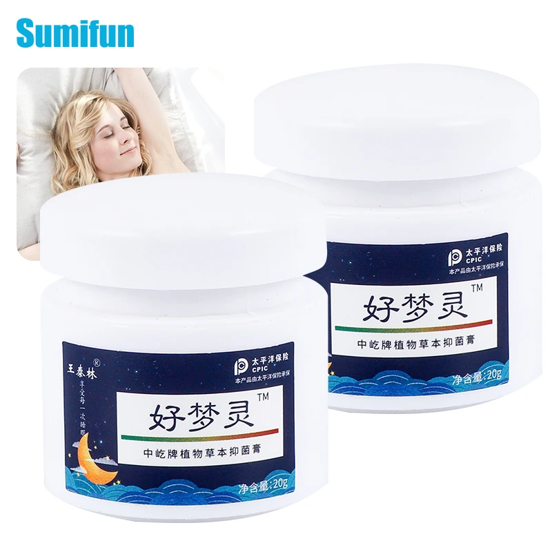 

Крем для повышения качества сна, 20 г