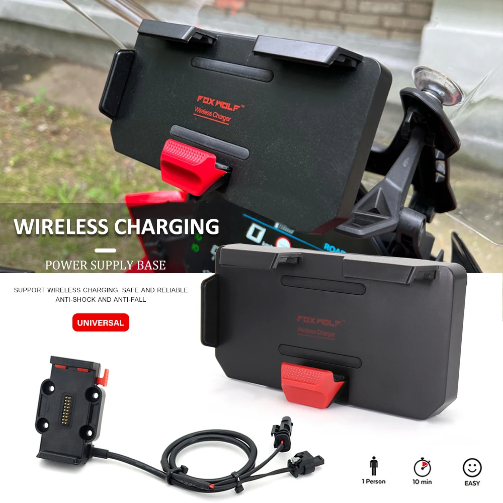 Кронштейн для GPS-навигации для BMW R1200GS R1250GS LC Adventure