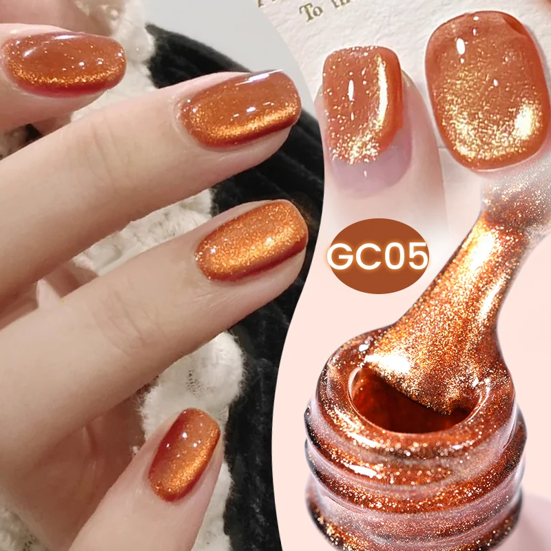 Гель-лак для ногтей Gold Cat 10 мл