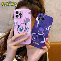 fat ding pokemon phone case for iphone 11 12 pro 13 pro max 8 plus xs xr xs max 7 8 6 cute cartoon anti fall silicone case