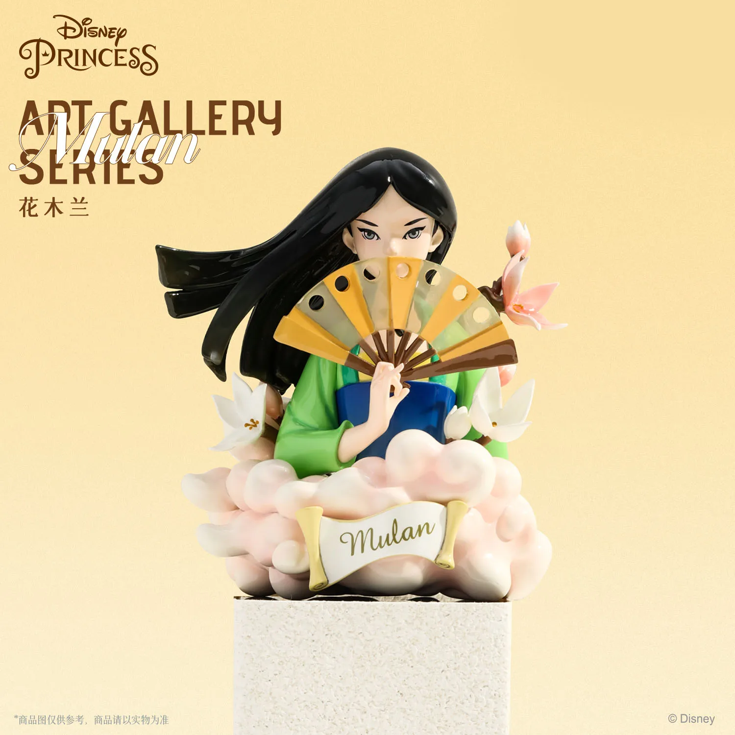 Disney Принцесса арт-галерея серия Жасмин Белль Ариэль Золушка Белоснежка  Аврора Мулан детские подарки экшн-фигурки куклы игрушки | AliExpress