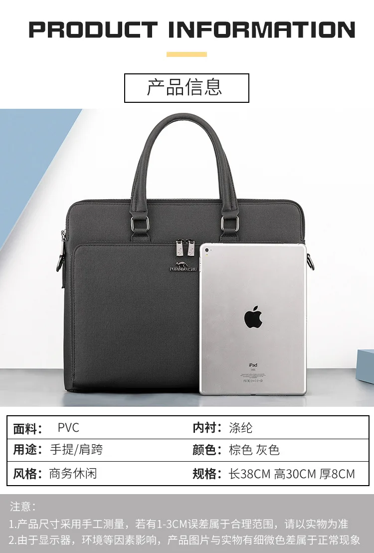 Men's Briefcase Double Zipper New Fashion Shoulder Bag 14 Inch Laptop Bag Large Capacity Male Business Handbag Travel Bag