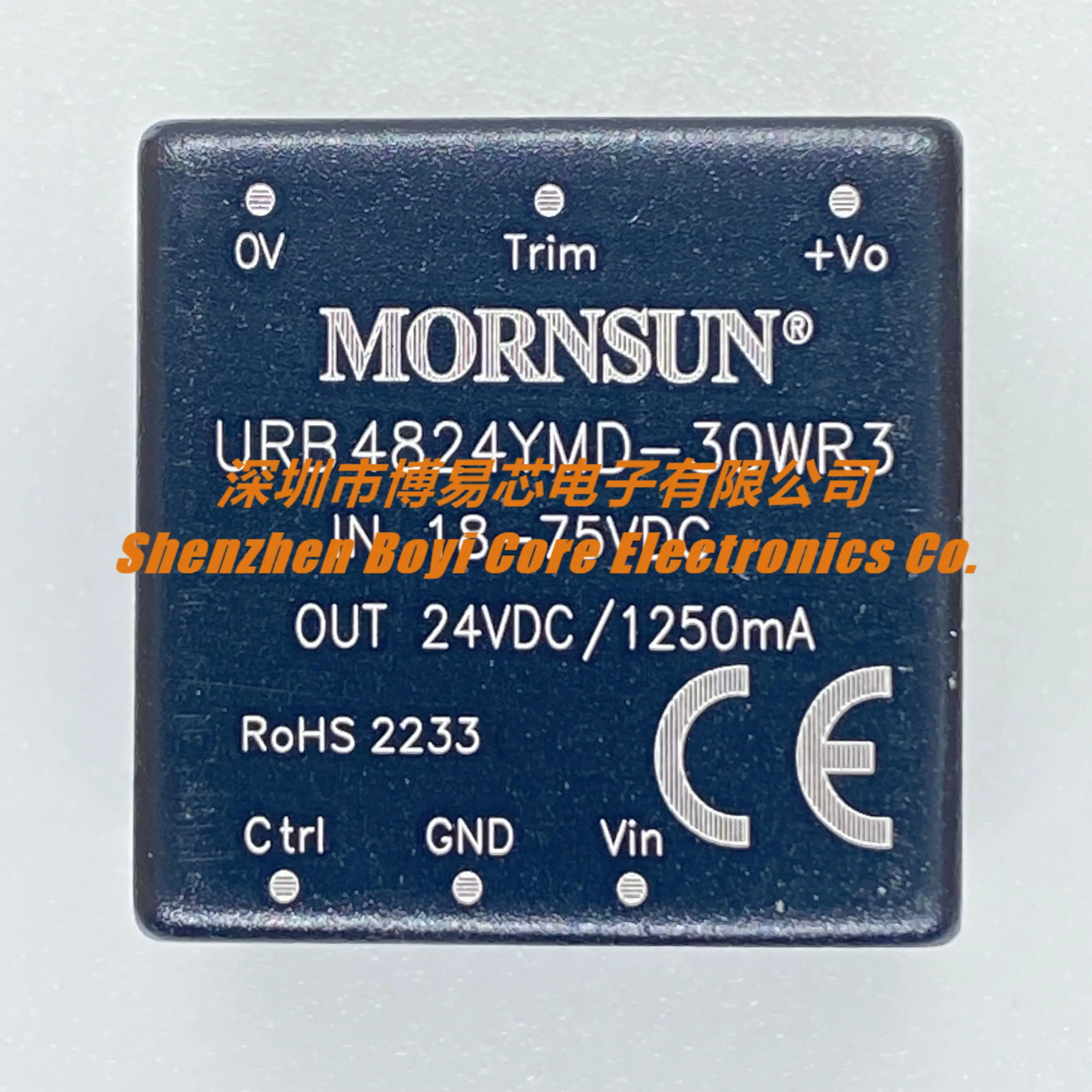 

URB4824YMD-30WR3 DC-DC Power Module 18-75V To 24V1.25A Original