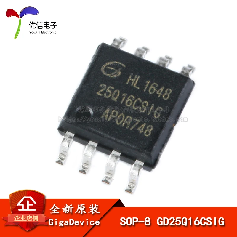 

5pieces Original stock GD25Q16CSIG SOP-8 16Mbit SPI FLASH