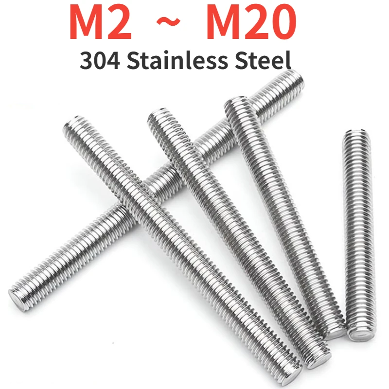 

Шпильки из нержавеющей стали M2-M20