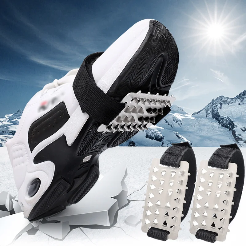 

1 пара нескользящих чехлов для обуви, скобы, 26 зубьев, обувь для льда, Нескользящие шипы, зажимы, портативные уличные снежные Чехлы для обуви, ...