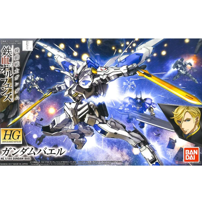 

Bandai HG IBO 036 1/144 Iron-Blooded Orphan Demon Lord Baleli Gundam Assembly Action Figureals Brinquedos Model Anime Toy Gift