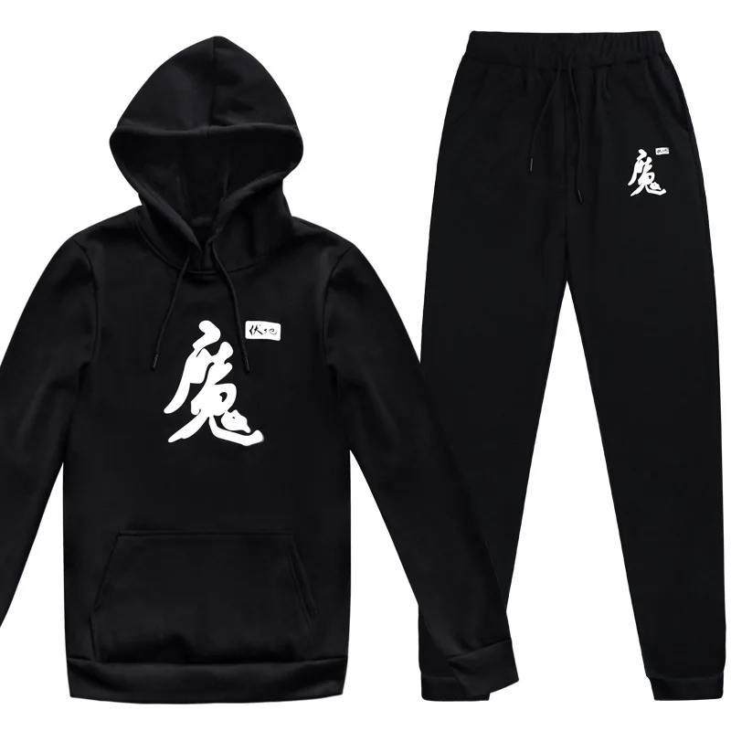 Костюм игры PUBG для зимы: свитер, пуховик, брюки, светящиеся, косплей.