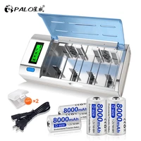 4 8pcs d size rechargeable battery 1 2v 8000mah ni mh multi usage smart fast charging lcd display aa aaa c d 9v battery charger