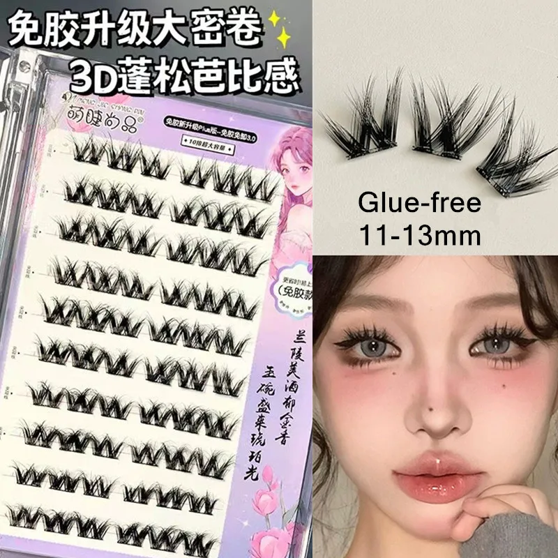 Самонагревающиеся накладные ресницы без клея 3D W-образные пушистые толстые