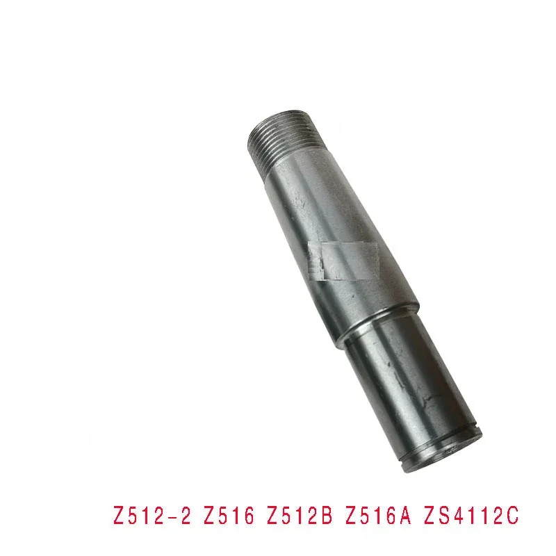 Дрель West Lake Z512-2 Z512B Z516 ZS4112C Коническая шлицевая втулка Аксессуары для