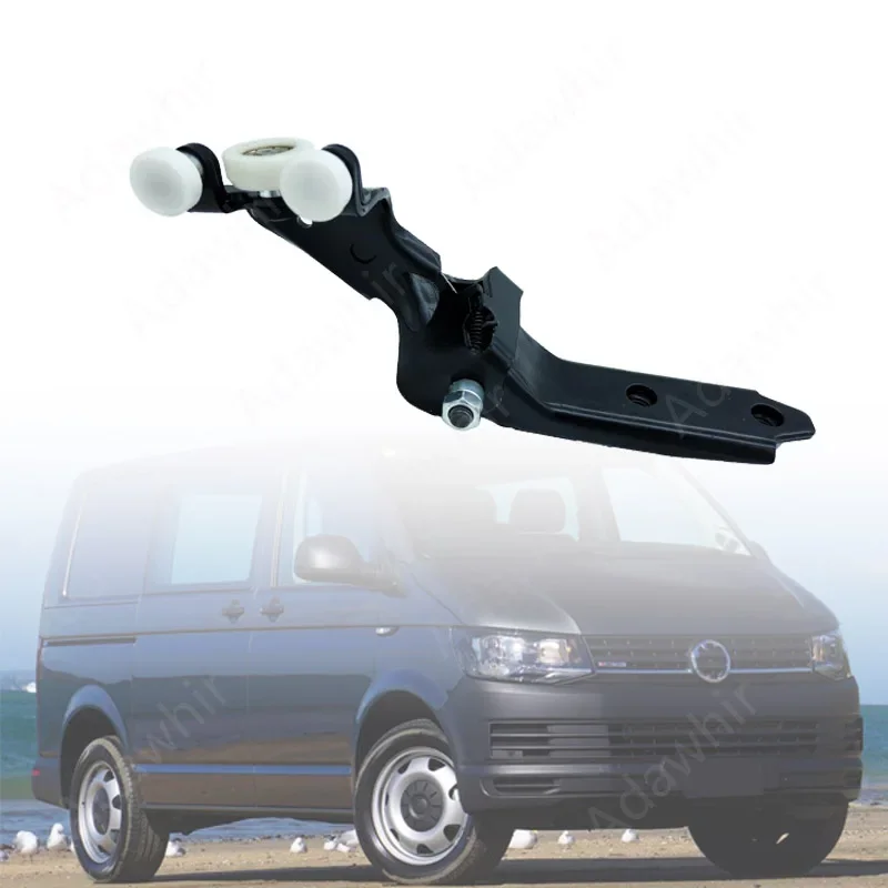 

7Е 0843336 Шарнир для VW T5 T6 Transporter Multivan подходит для центральной раздвижной двери справа