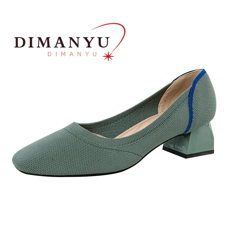 

Женские классические туфли DIMANYU, вязаные туфли на среднем каблуке, с квадратным носком, большие размеры 41 42 43, 2023