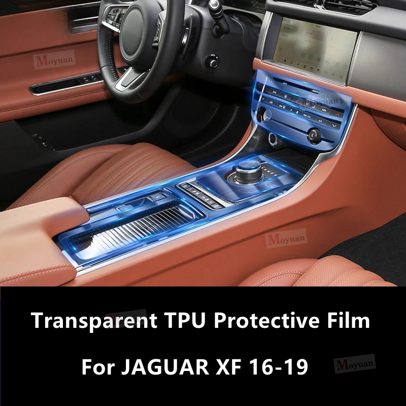 Прозрачная защитная пленка из ТПУ для экрана JAGUAR XF 2016-2019 аксессуары автомобиля
