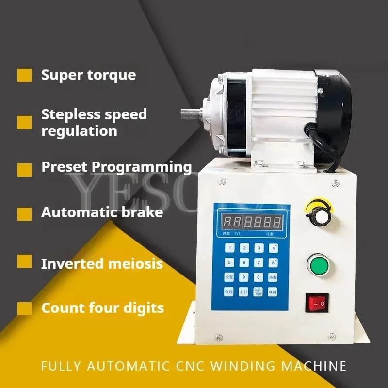 0 2-0 3 мм электрическая автоматическая намоточная машина оборудование для намотки