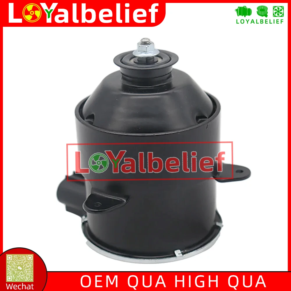 Автозапчасти двигатель вентилятора радиатора переменного тока для Suzuki SX4 SX-4 1335A039