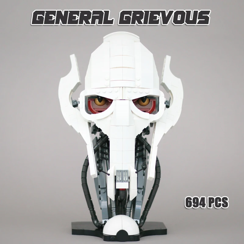 

246pcs MOC Ideas Space Series Wars Helmet Star Series Model White General Bust Building Blocks Toy Kids Xmas Gift DIY Bricks