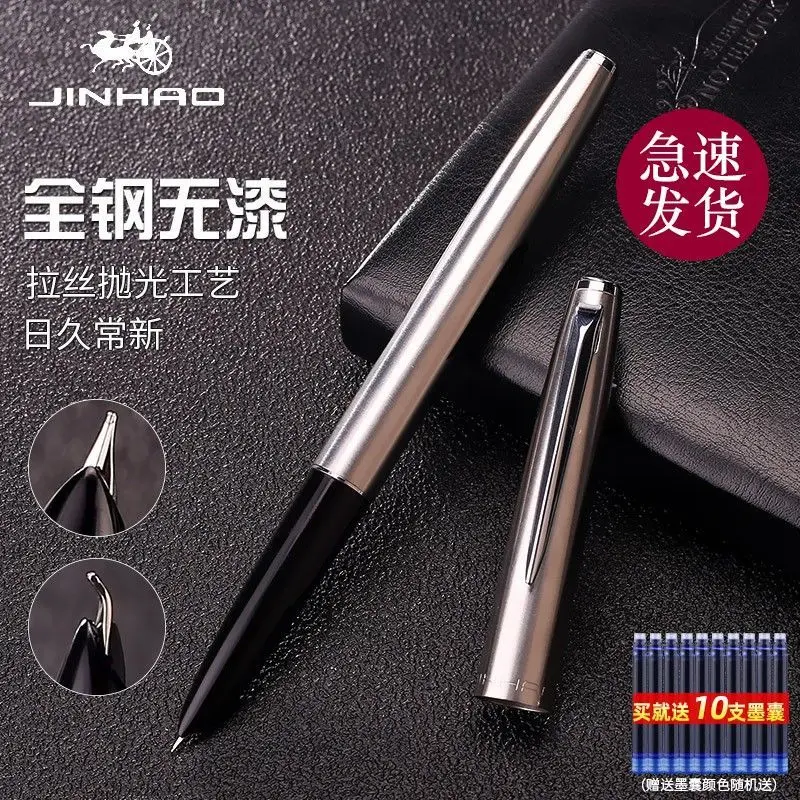 

Перьевая ручка JINHAO 911 цельнометаллический высококачественный фонтан офисная деловая ручка для школьных принадлежностей