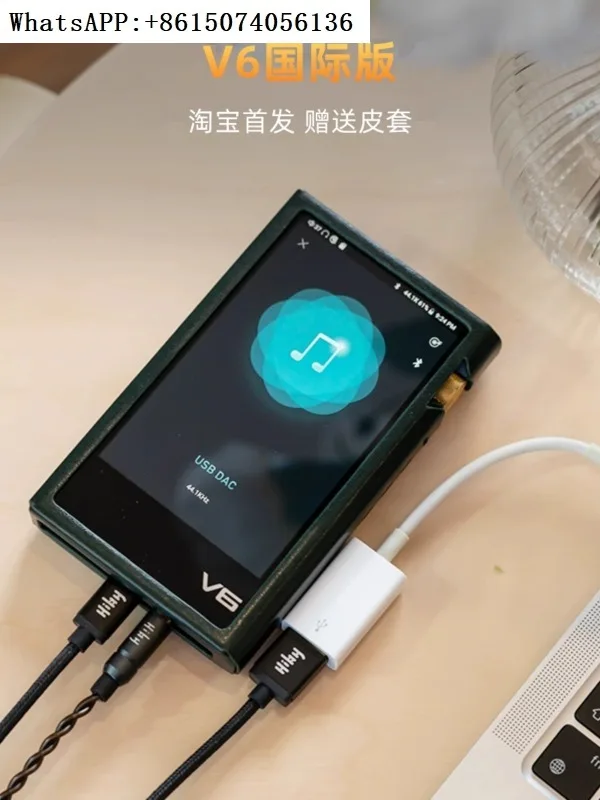 V6 black A-ndroid HIFI плеер DSD512 LDAC MQA16x 4 мм