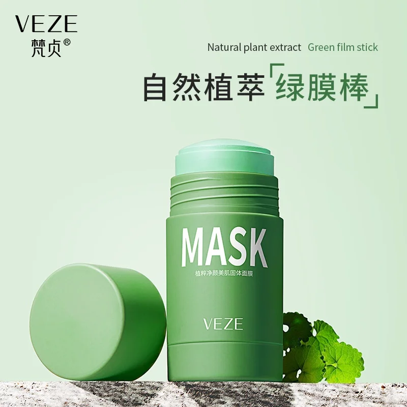 

ROREC VEZE Green Tea Eggplant Clay Stick Solid Mask 40g