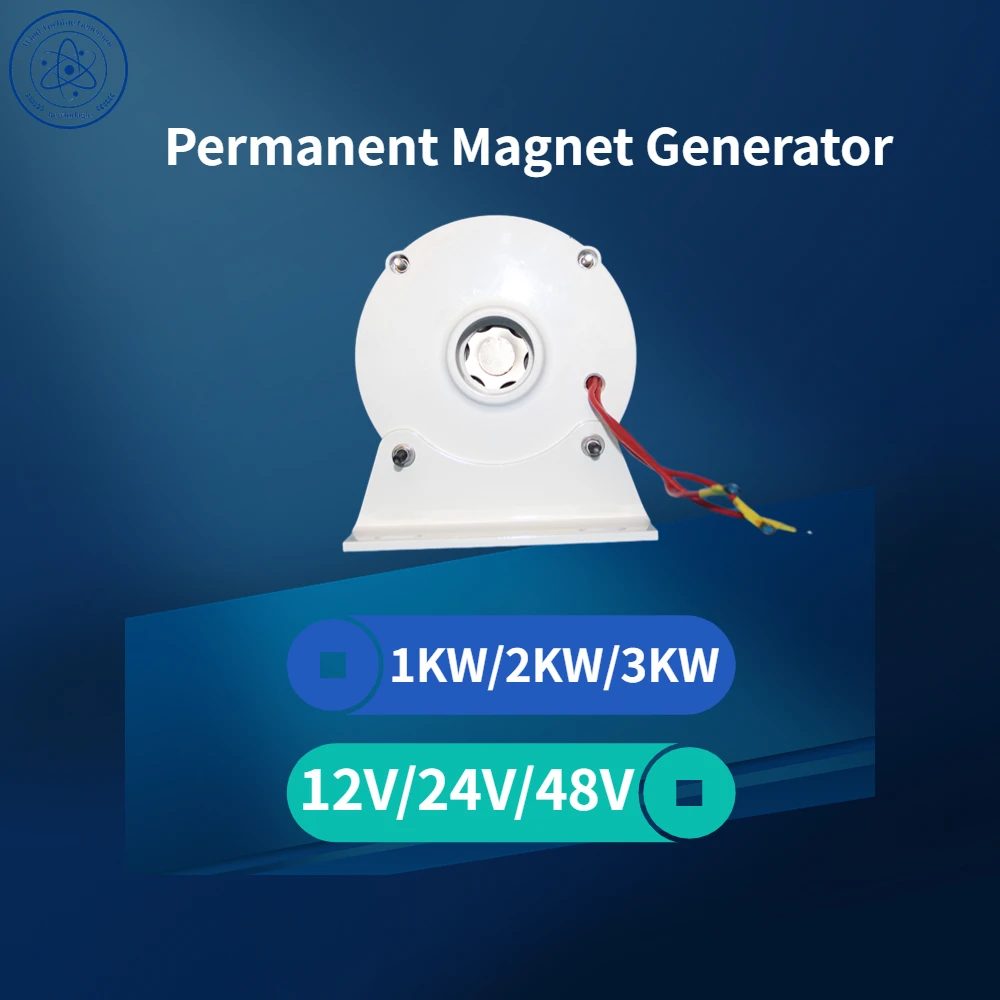 

Low Speed 1000W 2000W 3000W Permanent Magnet Generator Gearless 3 Phase Alternators For Wind Water Turbine Diesel Engine