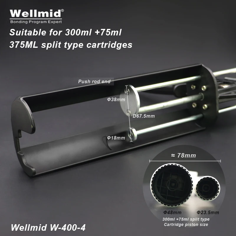 Металлический Клеевой пистолет для 375 мл 4:1 Раздельный тип стандартное