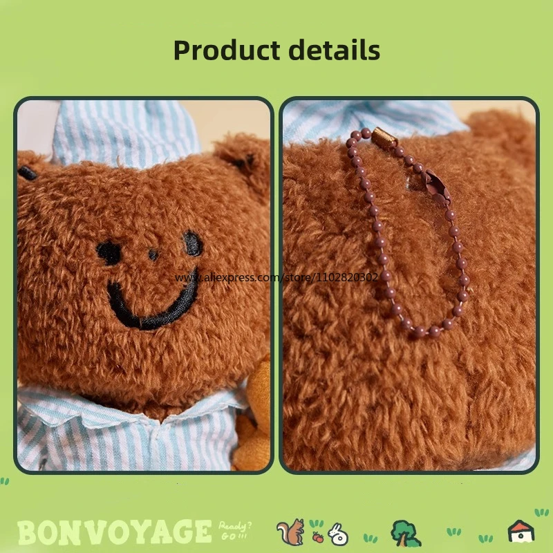 Серия товаров MINISO TUNEE перекрестная кукла подвеска анимационная сумка украшение
