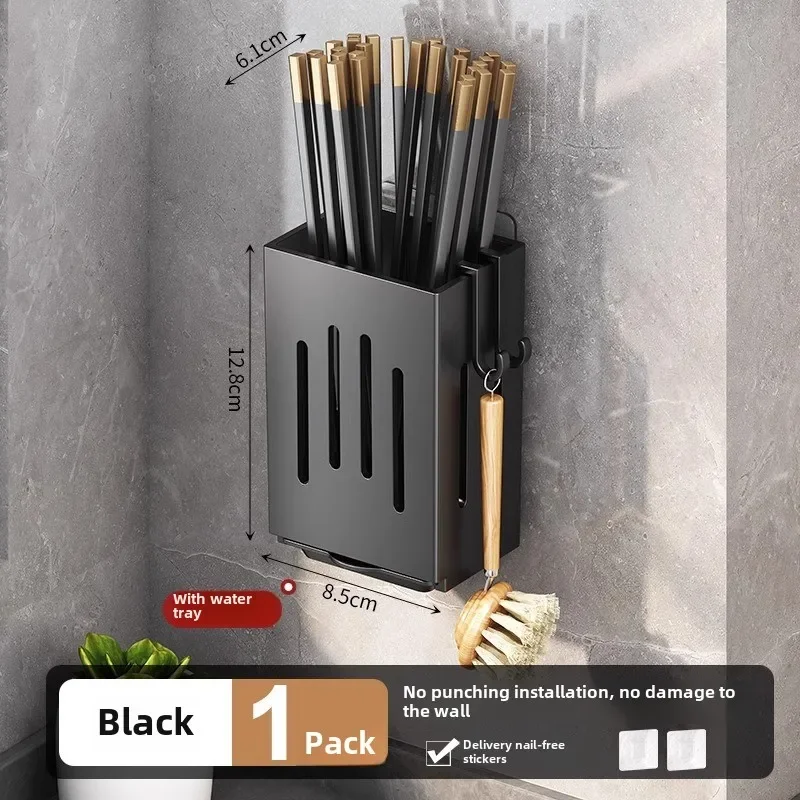 

Пластиковый многофункциональный держатель для кухонной утвари