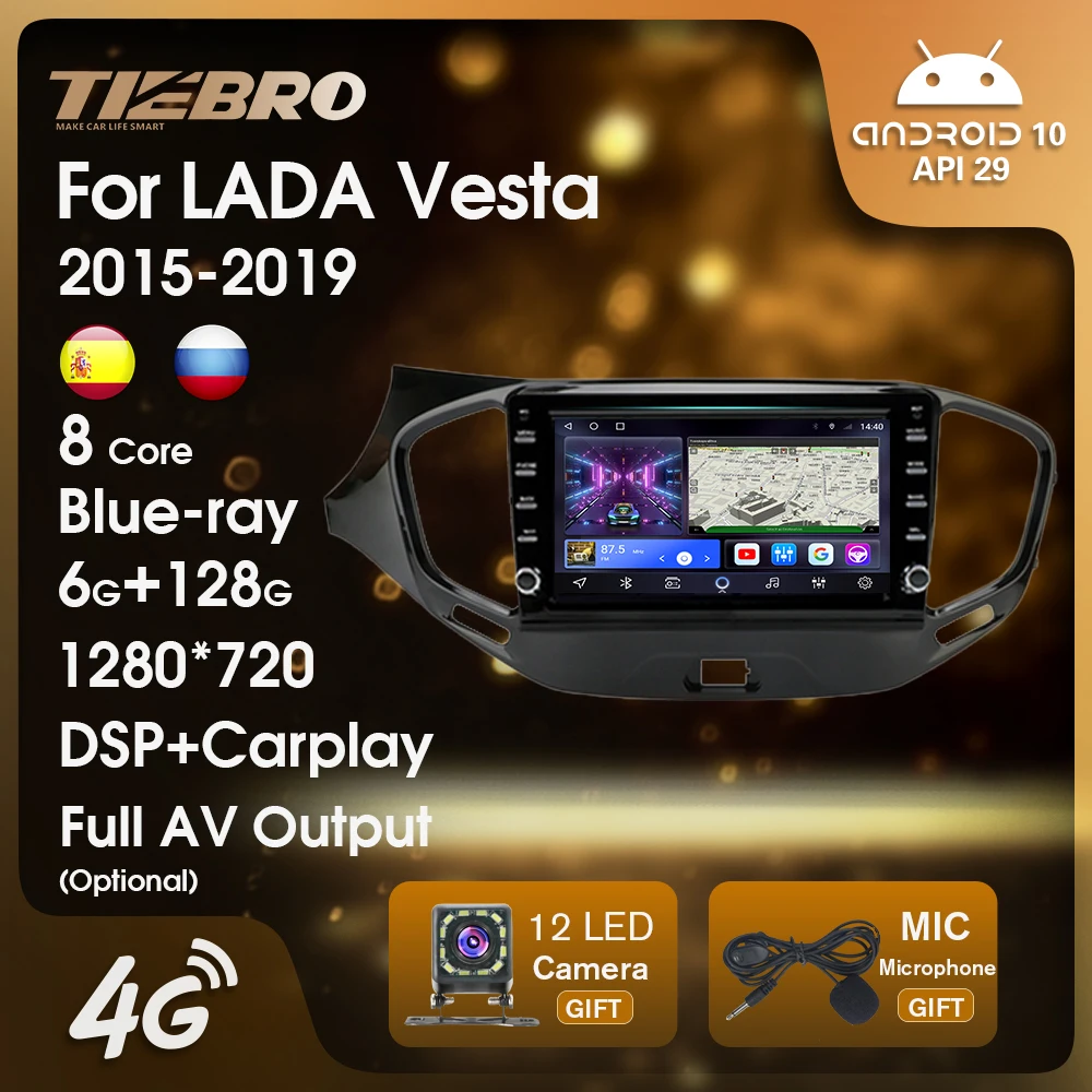 

Автомобильный мультимедийный плеер TIEBRO Android10, автомобильное радио для LADA Vesta Cross Sport 2015-2019, android, аудио для автомобилей, сенсорный экран IGO