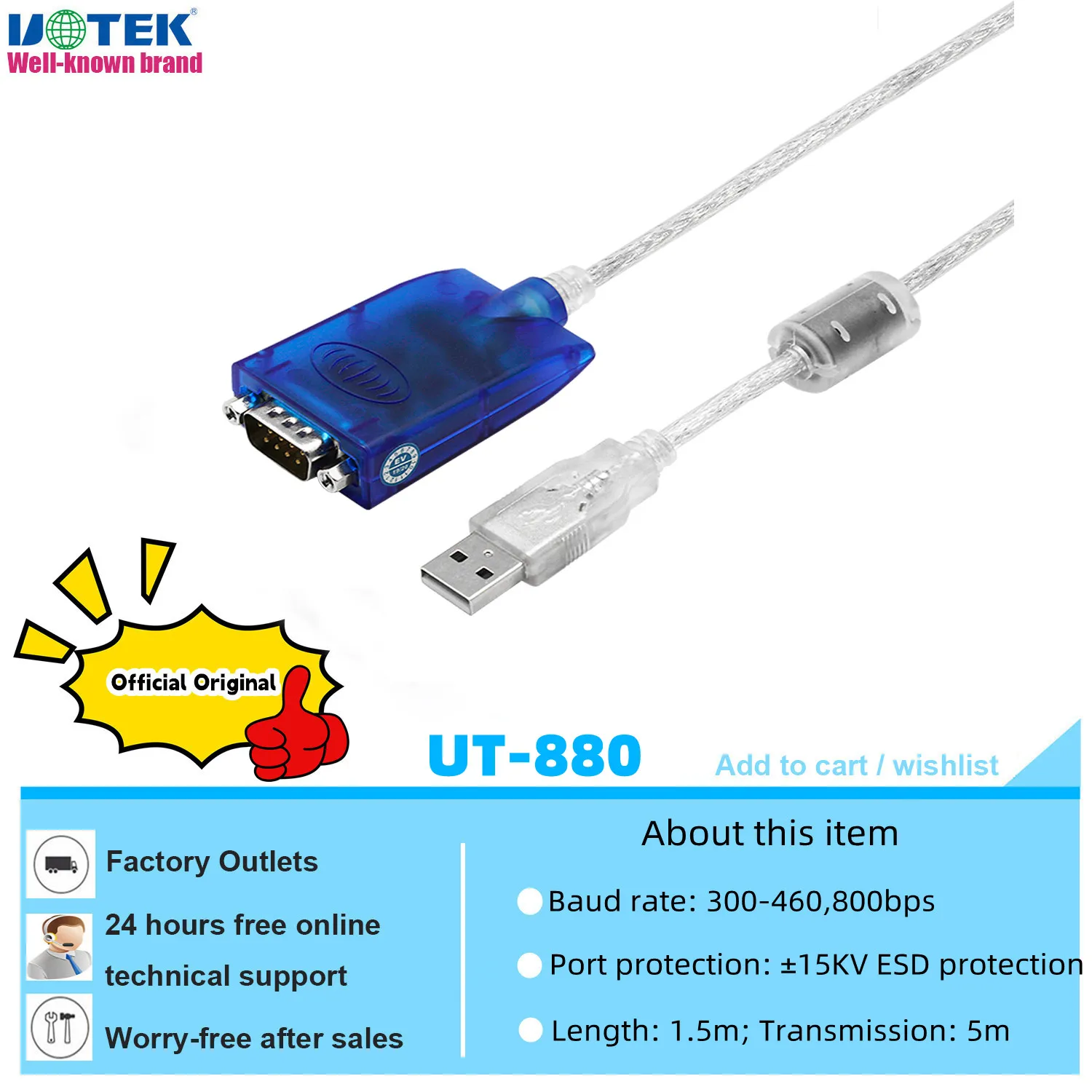 

UOTEK 1.5M USB to RS-232 Converter RS232 DB9 USB2.0 Conversion Cable Serial Adapter Connector Line with Imported Chip UT-880