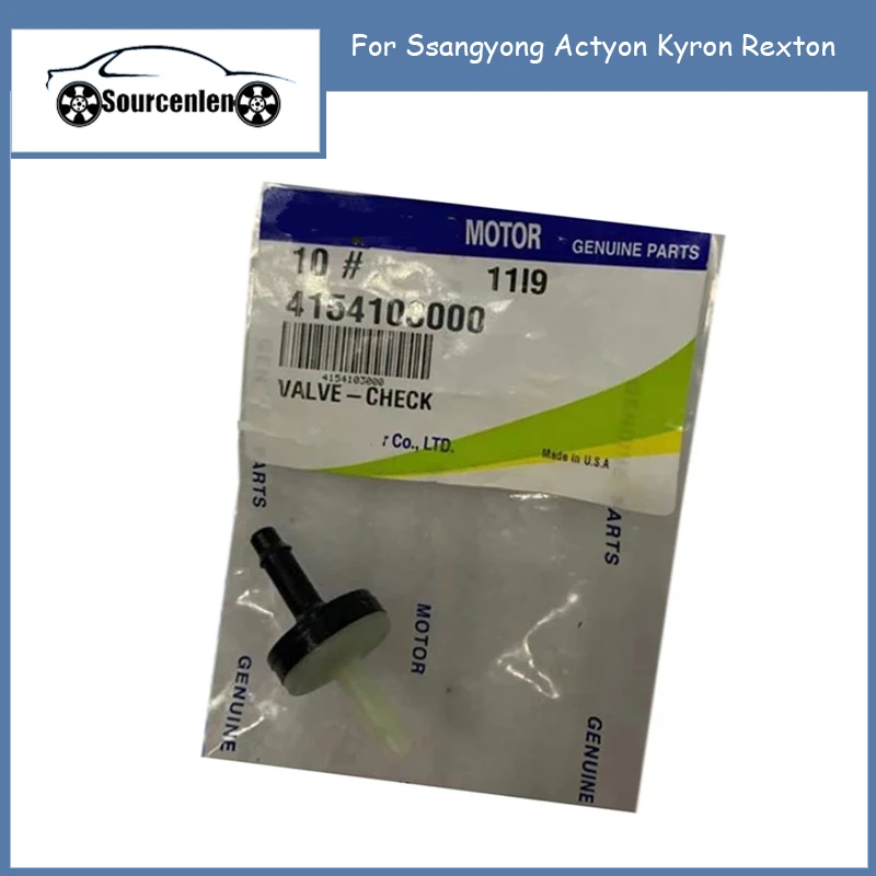 

4154103000 Brand New Genuine Check Valve for Ssangyong Actyon Kyron Rexton
