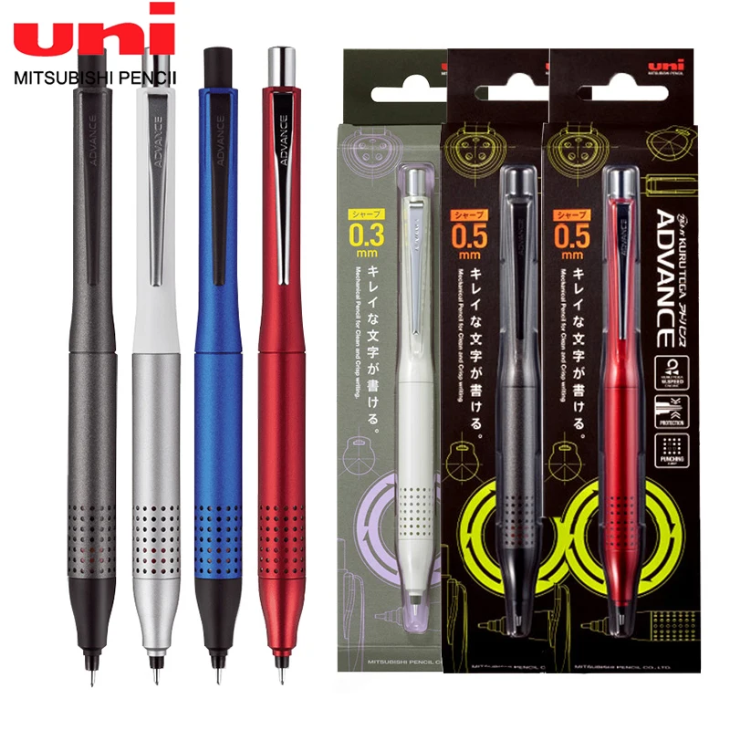 M5-1030 Metal Rod Low Center Gravity Kuru Toga Automatic Rotating Drawing Pencil 0.5mm Stationery