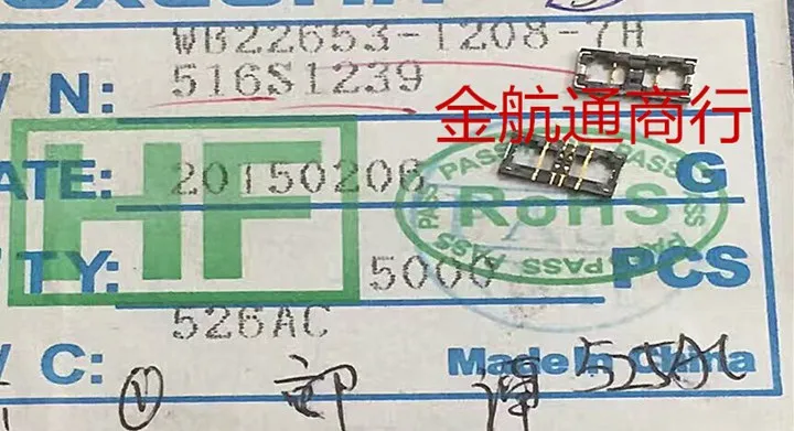 

100 шт./лот фоторазъем 100% новый и оригинальный